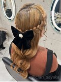 編み込みハーフアップ/心斎橋ヘアセット