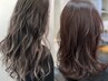 ◎カット+プラチナケアパーマ＋ラメラメTr+ケアプロ ￥13200