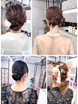 ハル(HARU)の写真/シーンに合わせたセットで、一日動いても崩れにくい♪周りと差がつくスタイルに☆早朝予約承ります◎