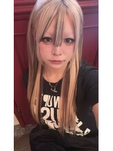 ユウハウスシンシア(Yu House Sincere) り な
