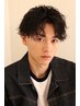 【メンズ平日限定】カット+パーマ￥10450→￥9900【豊橋/メンズ/パーマ】