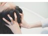 【マスタースタイリスト限定メニュー】カット＆アロマ幹細胞スパ