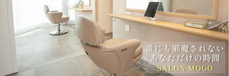 モゴイケブクロ(MOGO IKEBUKURO)のサロンヘッダー