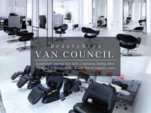 ヴァンカウンシル 一宮店(VAN COUNCIL)の雰囲気（上質空間×Aujuaケアで叶える大人の艶髪カラー）