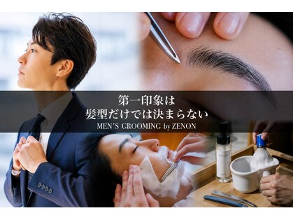ヘアーズ ゼノン ルクアイーレ店(HAIR'S ZENON)の写真