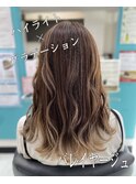 #バレイヤージュ#グラデーション#ハイライト#浜松美容院