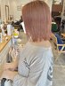 カット+カラー ￥13800～※白髪染めに変更出来ます。