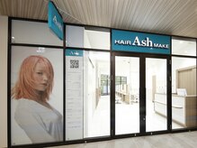 アッシュ 南町田グランベリーパーク店(Ash)の雰囲気（Ashの看板が目印★【南町田グランベリーパーク/つきみ野】）