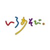 いろあそび 八王子のお店ロゴ