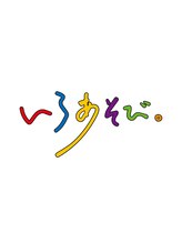 いろあそび ブリーチ＆カラー 八王子