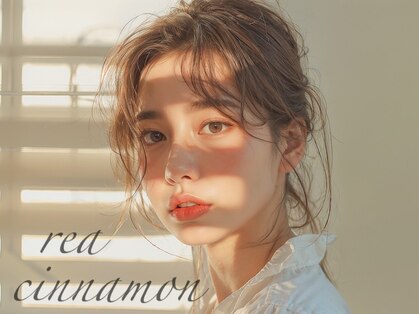 レア シナモ(rea cinnamo)の写真