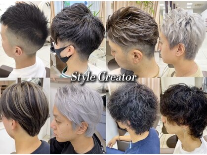 スタイルクリエイター 牛久店(Style Creator)の写真