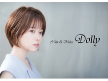 ヘアアンドメイク ドーリー(Hair&Make Dolly)