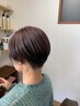 【ケアブリーチ使用デザインカラー】カット＋デザインカラー＋トリートメント
