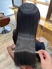 最上級【超保水ケア＋髪質改善ロイヤルTR】＋艶髪カラー＋カット