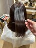 sins酸性ストレート＋髪質改善カラー(全体染）（カットなし）