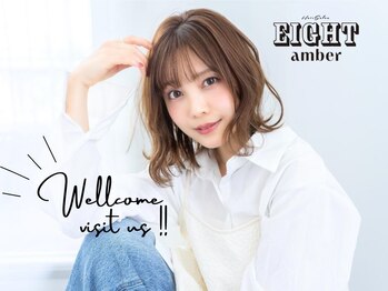 EIGHT amber 天神今泉店【エイト アンバー】