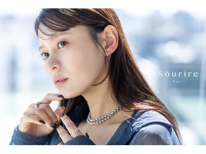 スーリール 西大分店(Sourire)の写真