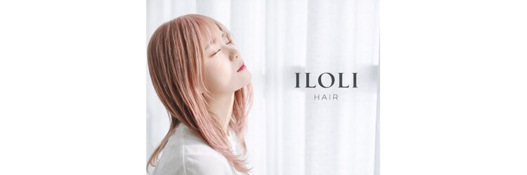 イロリ(ILOLI)のサロンヘッダー