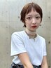 美容学生限定【5STEPトリートメント付】　カット＋カラー　￥11000
