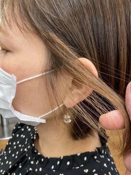 びゃんびゃん 江端店 ワンポイントインナーカラー