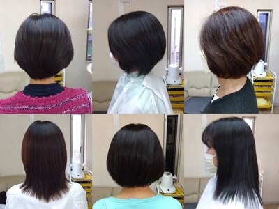 ヘアーステーションタイス