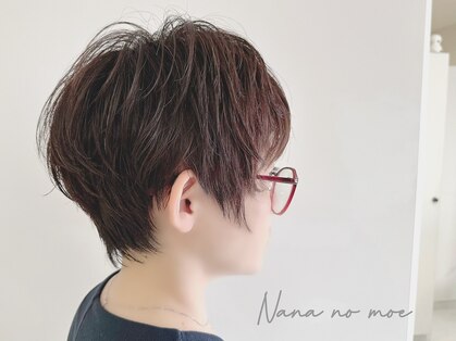 ナーナーナー モエ(Nana no moe)の写真