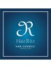 【指名限定】　5％OFF