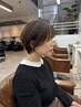 ［中原匠限定］カット＋カラー＋プレミアムトリートメント（シャンプー込み）