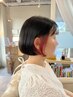 【イヤリングカラー☆】カット＋カラー＋ポイントブリーチ＋トリートメント