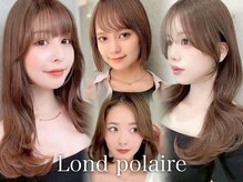 ロンドポレール 北千住(Lond polaire)