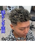 極道パーマ/金メッシュ