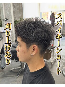 コワファースト長崎シャンプーボーイ 2nd(COIFF1RST 長崎 SHAMPOO BOY) メンズカットスパイキーショート