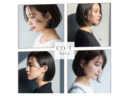 コートフィールエー(CO_T feel.a)の写真