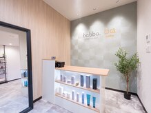 private hair salon babba.