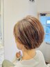 【贅沢メニュー◎】カット＋うる艶カラー＋ハイライト＋トリートメント