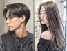【Googleの口コミ書いてくださる方限定】似合わせカット　￥2750