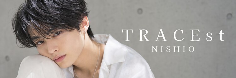 トレース 西尾店(TRACE)のサロンヘッダー