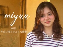 ミュー(miyuu)