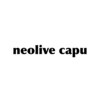 ネオリーブカップ 町田店(Neolive capu)のお店ロゴ