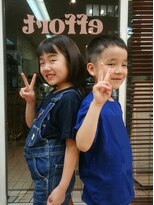 エフォート お子様カット