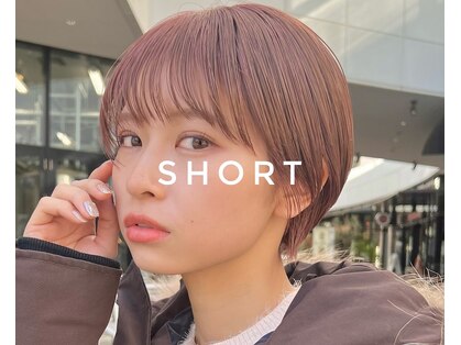 オーガニック アトリエ 大宮(organic+atelier)の写真