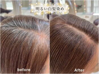 LUCK　辻堂 【ラック】