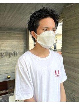 シルフィ(sylph) メンズ　メンズパーマ  メンズカット　ビジネスマンヘア  １