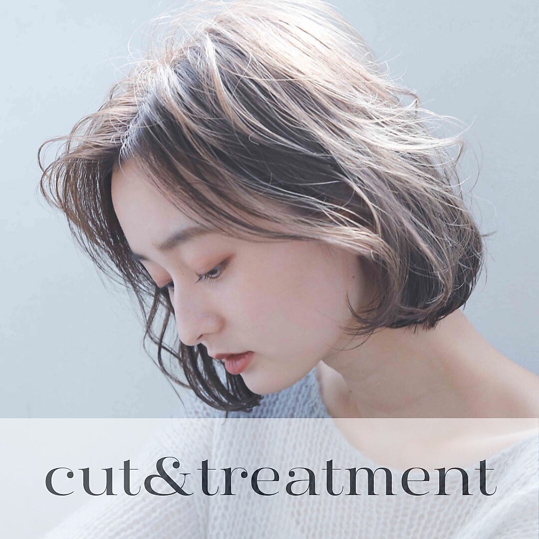カット+ミルボン最新トリートメント￥5500【横須賀中央】