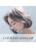 CUT+ミルボン最新TR¥5500【横須賀中央】