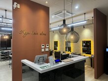 アグ ヘアー エルメ 大館大町店(Agu hair elme)