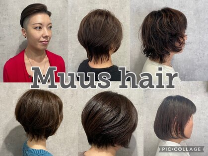 ムースヘアー(Muus hair)の写真