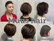 ムースヘアー(Muus hair)の写真