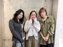 女性スタッフの多いサロン(^^)
